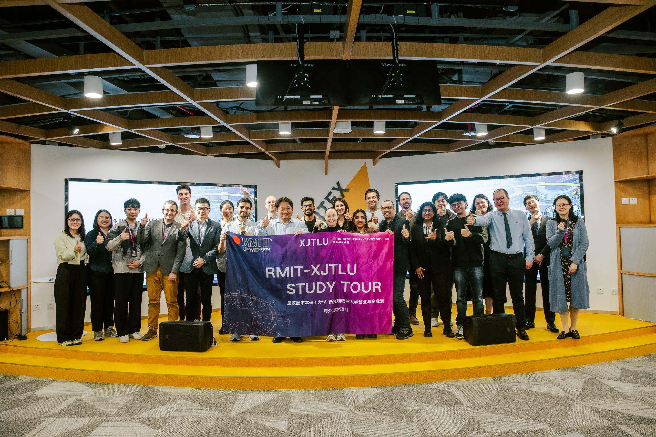 共同探讨面向未来的商业解决方案：皇家墨尔本理工大学访学团到访永利创业家学院