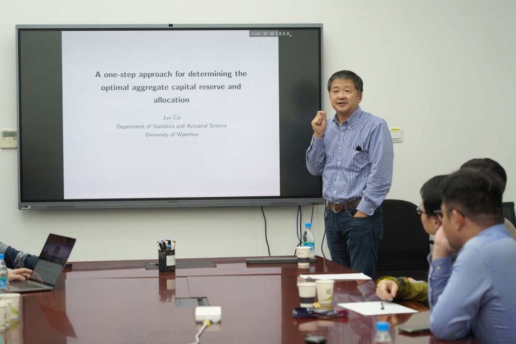 讲座回顾：新方法优化资本要求 揭示金融与保险业中一步资本配置的优势