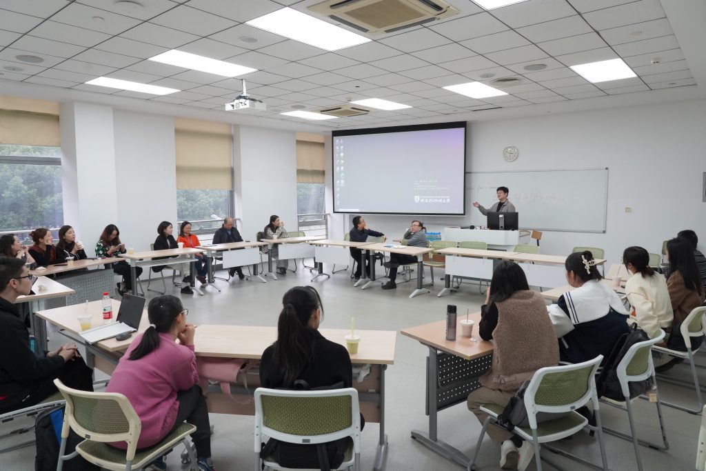 活动回顾｜2024级应用数学硕士论文研究方向前瞻会