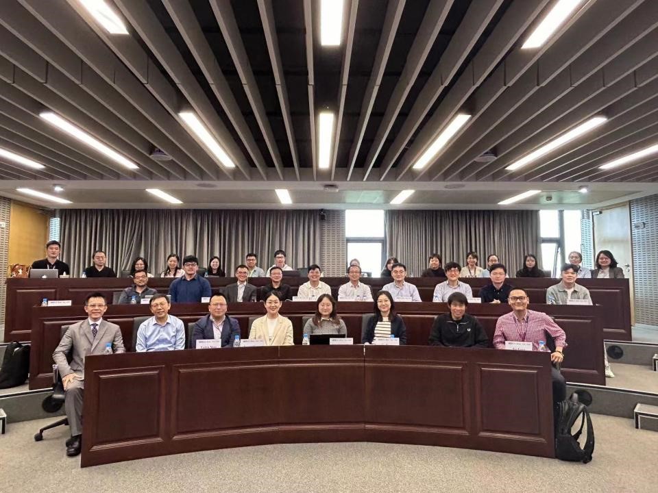 永利国际商学院“2024苏州中国金融学研究”研讨会圆满落幕