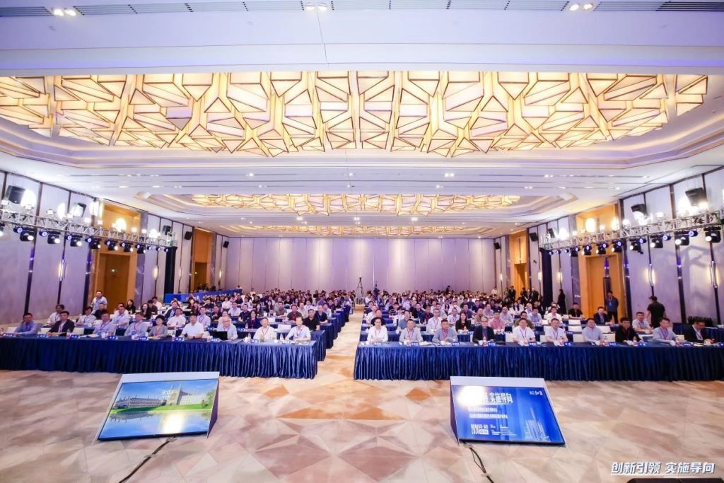 永利师生参加第十一届中国规划实施学术研讨会暨中国城市规划学会规划实施分会年会并进行宣讲