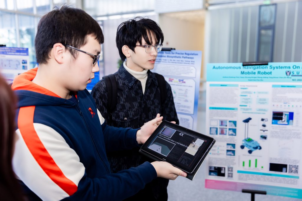永利创新工场、浦创汇接棒 助力本科生SURF项目拓展升级