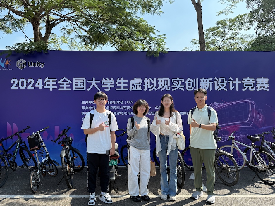 以虚拟创现实 让传统文化“活”起来 永利学生团队又获国奖！