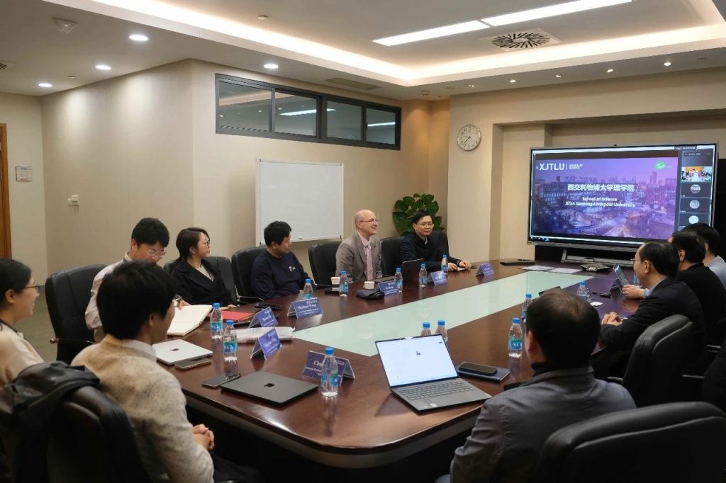湖北十堰市太和医院代表团来访永利集团yl6809官网理学院开展交流