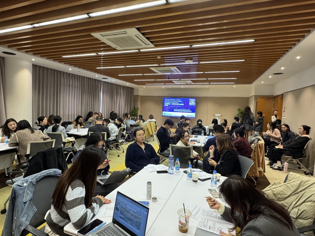 永利未来教育学院举办“在地国际化：包容性全球参与的策略”研讨会，探讨教育国际化新策略