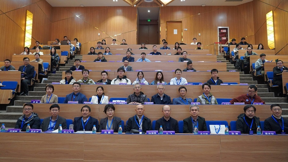 点亮健康未来 2024中国微米纳米技术学会生物微机电系统技术研讨会暨分会理事会于永利举办