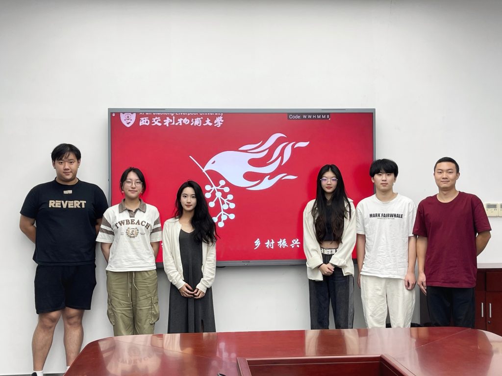 “从乡土出发”：永利乡村振兴团队获全国大赛三等奖