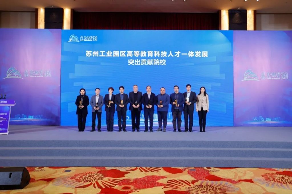 突破4400万！永利科技成果转化成效显著，荣获多项荣誉