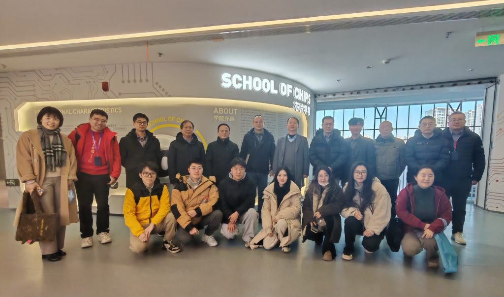 上海先进超声技术研究所回访永利-集萃学院 共探产学研合作新篇章