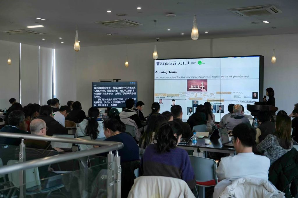 XJTLU Advanced Materials Research Center Year-End Symposium