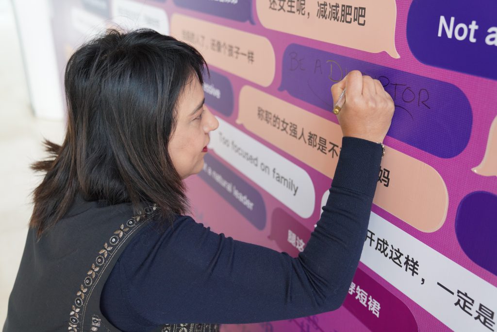 International Women’s Day 2025 – do we really need it?
