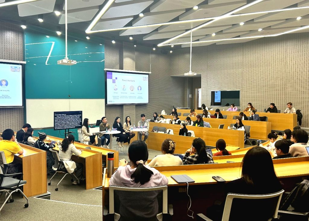 活动回顾 | 永利国际商学院举办人力资源领域专题分享会，共探职业发展新机遇