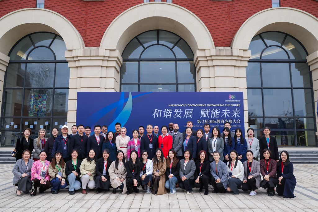 和谐发展,赋能未来:永利教育博士(EdD)项目南宁实地学习之旅圆满落幕