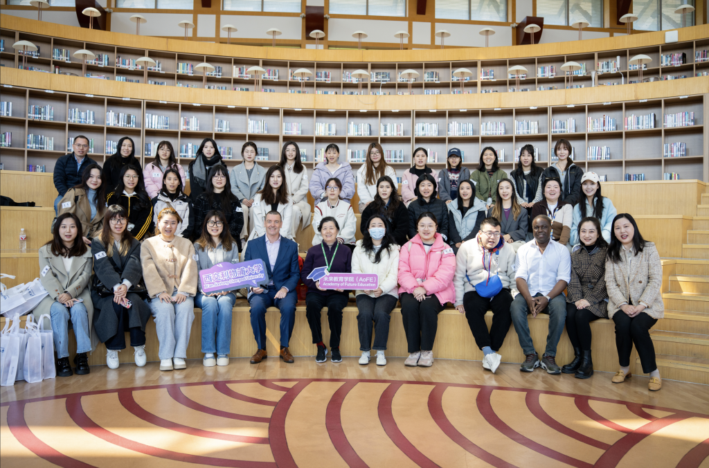 Academy of Future Education students explore education innovation at uwc changshu and neusoft shanghai