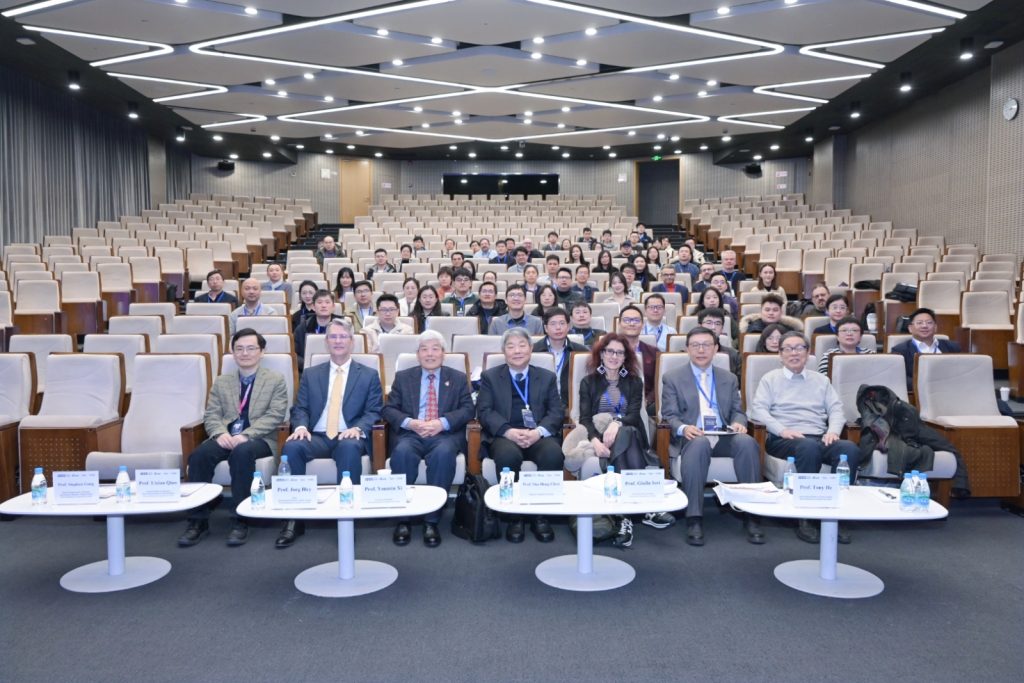 2025异质主体经济学术会议(WEHIA)于永利国际商学院圆满举办