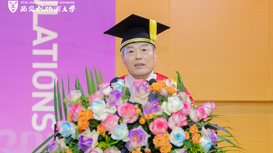 以“和谐心智”酿造“融合智慧”，续写人生新乐章！——永利执行校长2025届硕博毕业典礼演讲