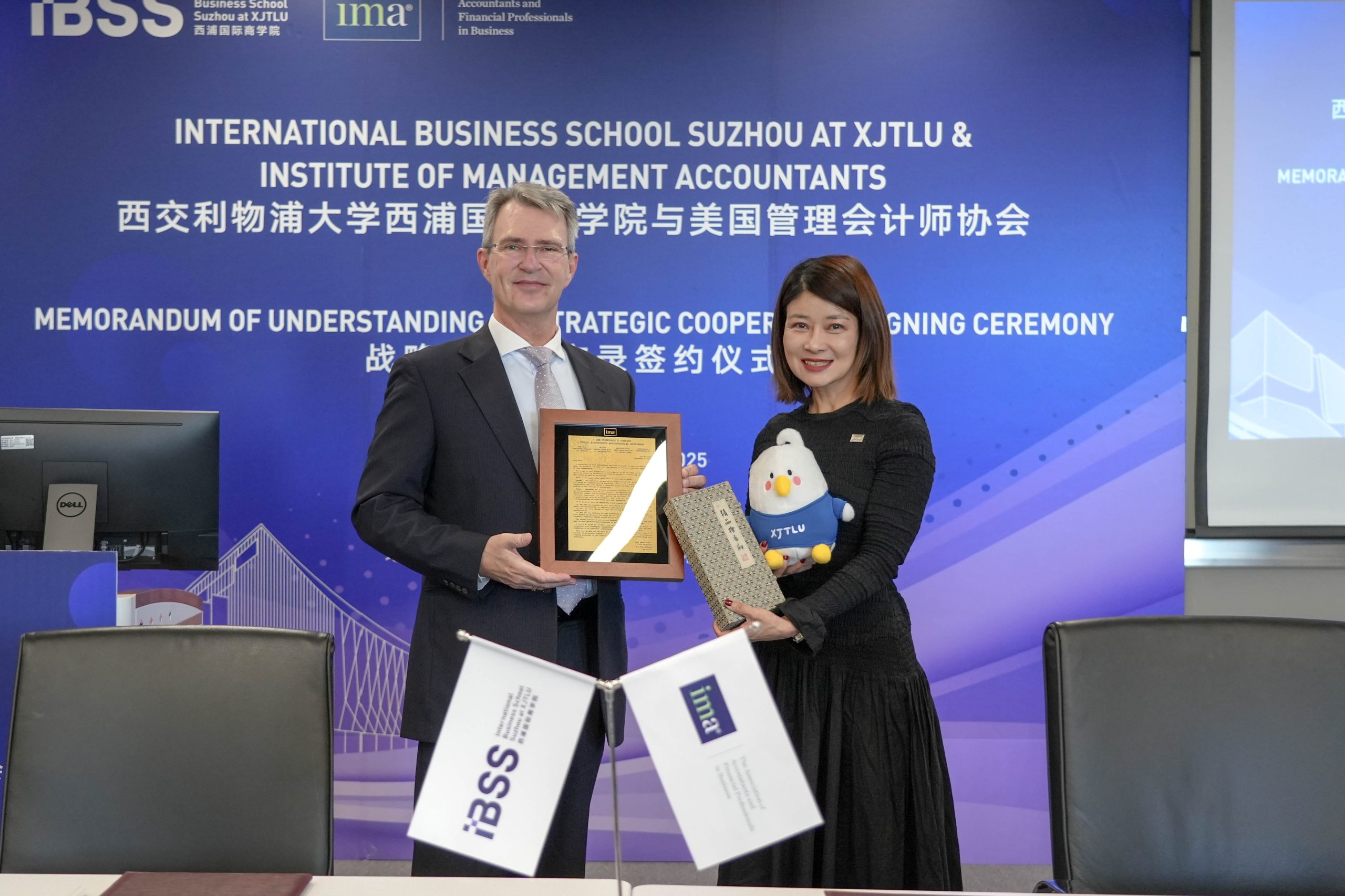 永利国际商学院与美国管理会计师协会签署合作备忘录，共育国际化会计人才