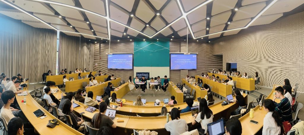 永利国际商学院成功举办“探索职场世界：商业分析职业发展路径”专题论坛