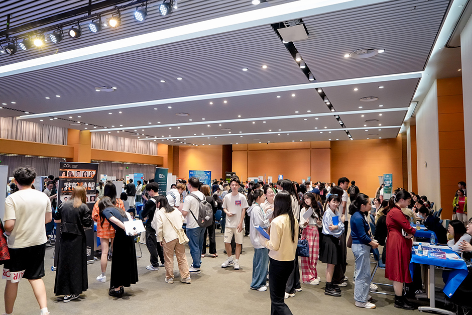 永利2025年春季招聘会提供3000余个岗位 吸引1200余位应聘者