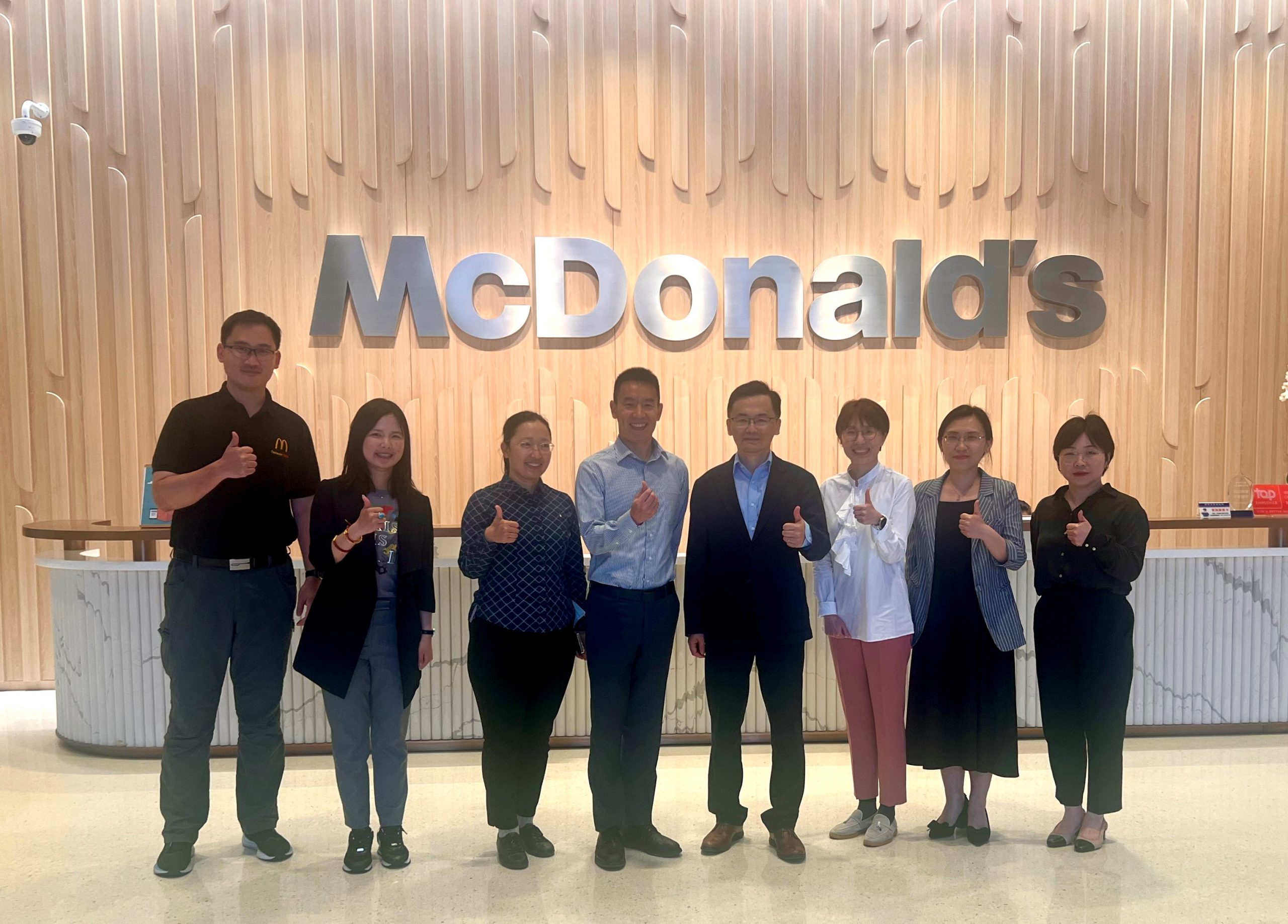 永利国际商学院赴麦当劳中国总部开展校企合作交流