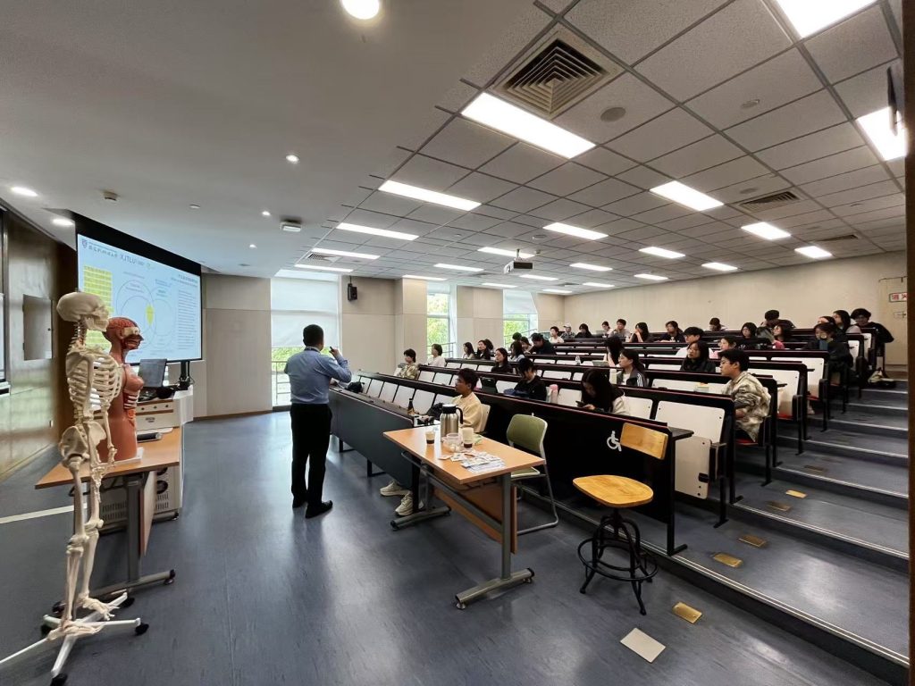 Informational Session for the New Programme BSc Biomedical Sciences