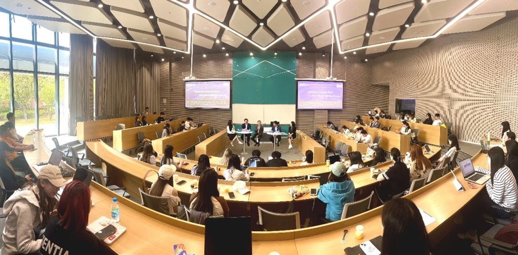 活动回顾 | 永利国际商学院成功举办“探索职场世界—国际商务领域”专题分享讲座