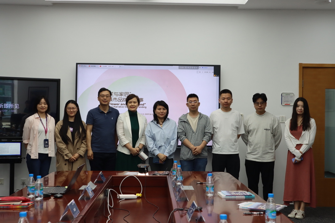 永利邀请上海市政总院钟律共话城市生态品牌构建与韧性家园实践