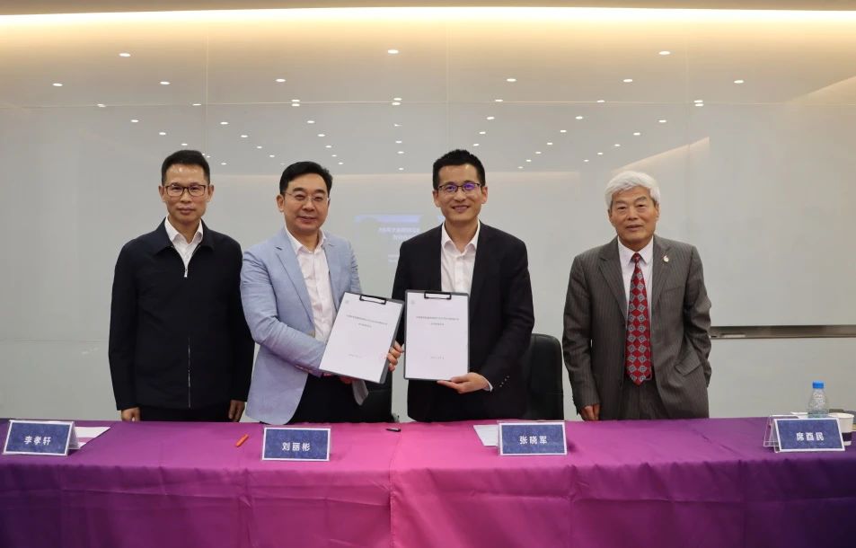 XJTLU expertise to develop international university in Hainan