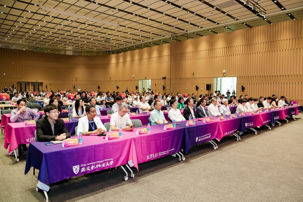 第二届生态合作伙伴大会召开  永利与九家领军企业签约共建产教融合新生态