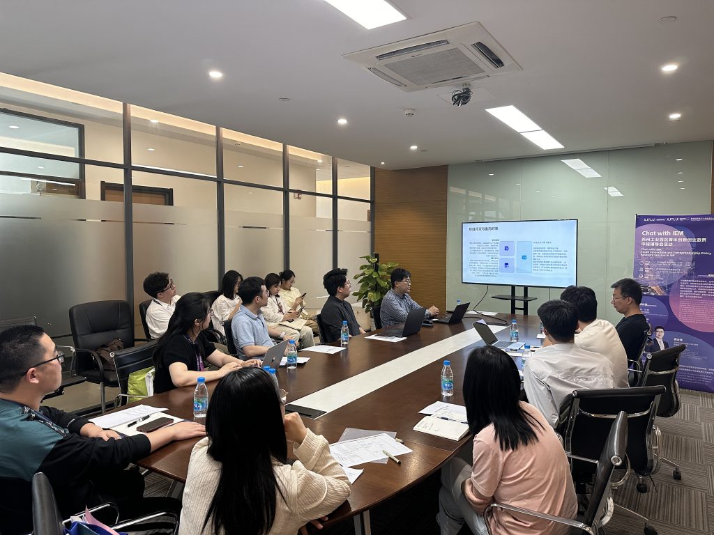 彰显青年创新实力:永利三个项目上榜园区“慧湖”系列计划