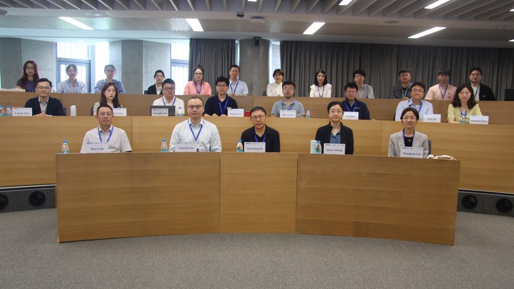 永利国际商学院成功举办2025年衍生品与金融科技研讨会