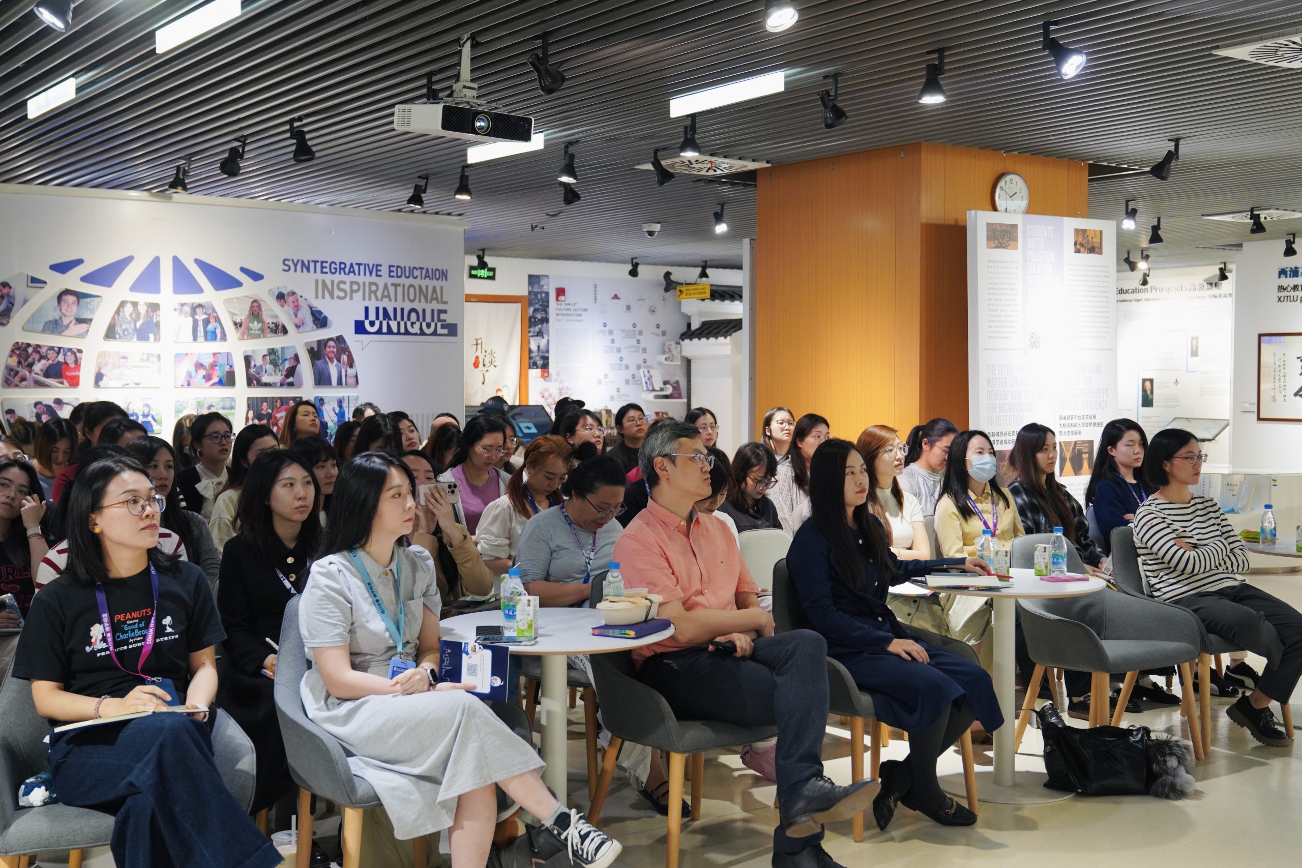 永利品牌赋能计划圆满收官 助力大学品牌共识建设
