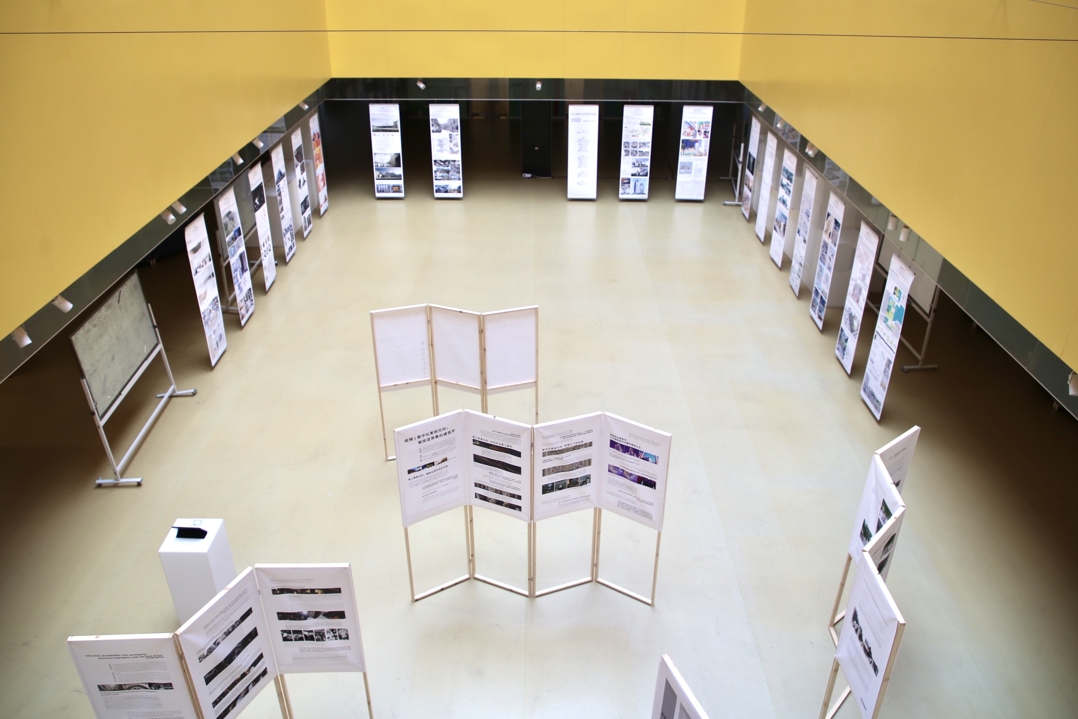 Student Magazine Exhibition and Alumni Exihibition open in Design Building