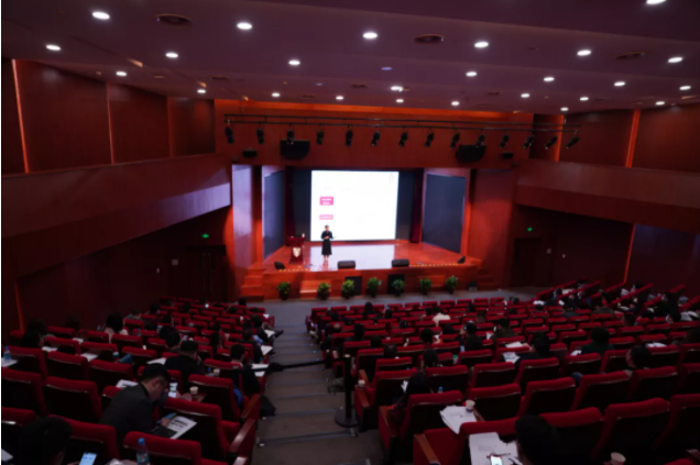 IBSS successfully held the 2020 frontier Fin-tech training
