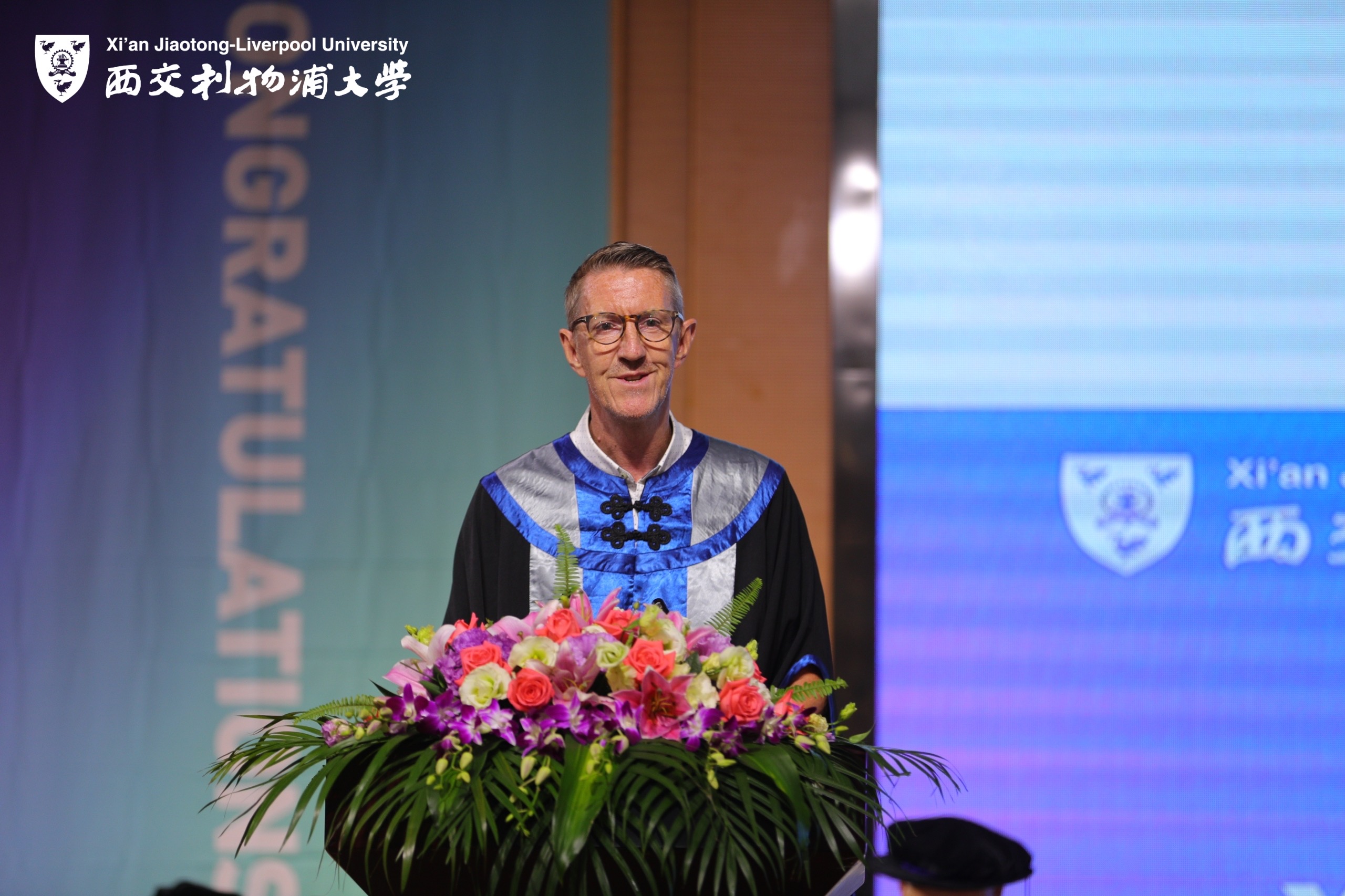 影视艺术学院院长2020届毕业典礼致辞