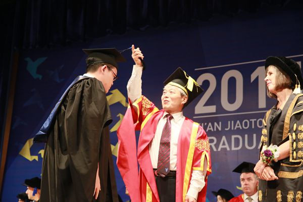 永利集团yl6809官网2015届毕业典礼暨学位授予仪式举行