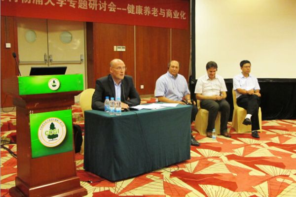 Workshop asks what ageing means for business