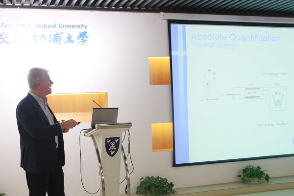 苏州系统医学研究所与永利生物系首届联合研讨会成功举行