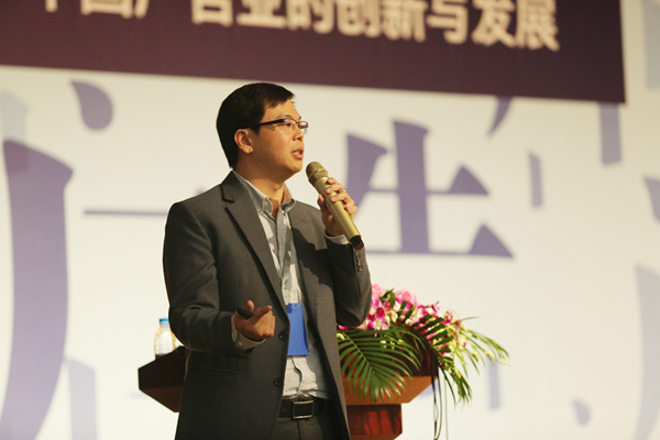 全国广告学术研讨会在永利召开 探讨广告的重构与再定义