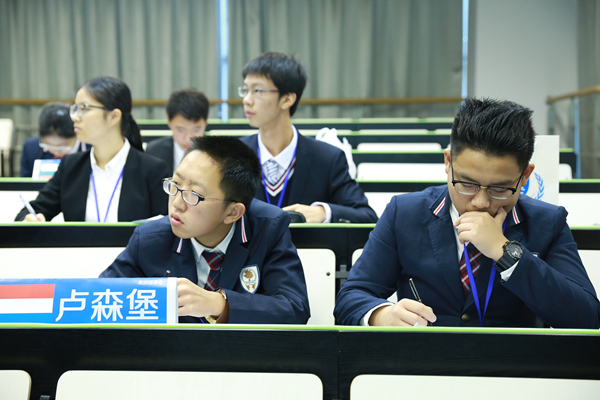 模联大会在永利举行 高中生聚焦国际时局