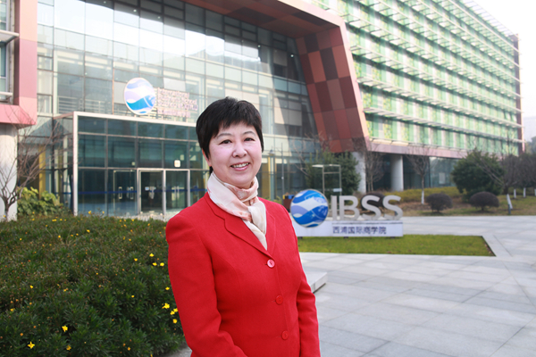 永利国际商学院新任院长陈靖涵教授访谈：IBSS新目标