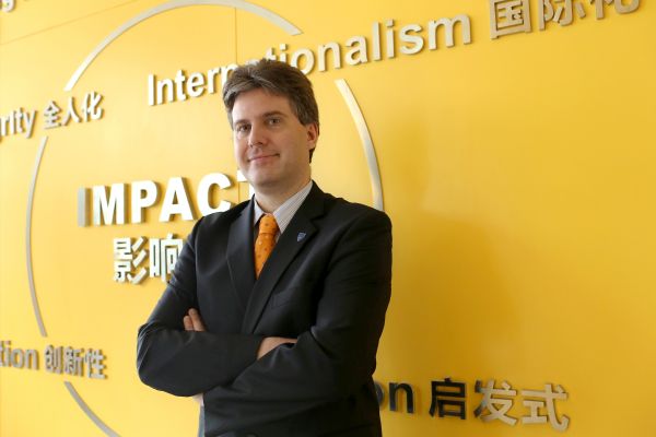 永利学者评议2016两会热点话题