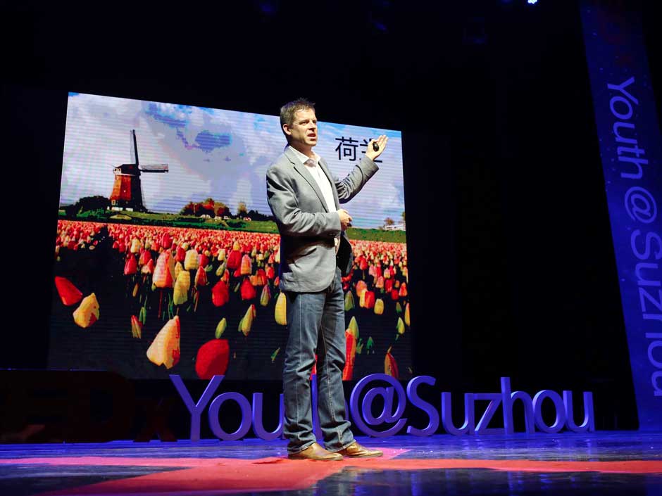 永利学者在TEDx大会与青年分享“探索”之乐