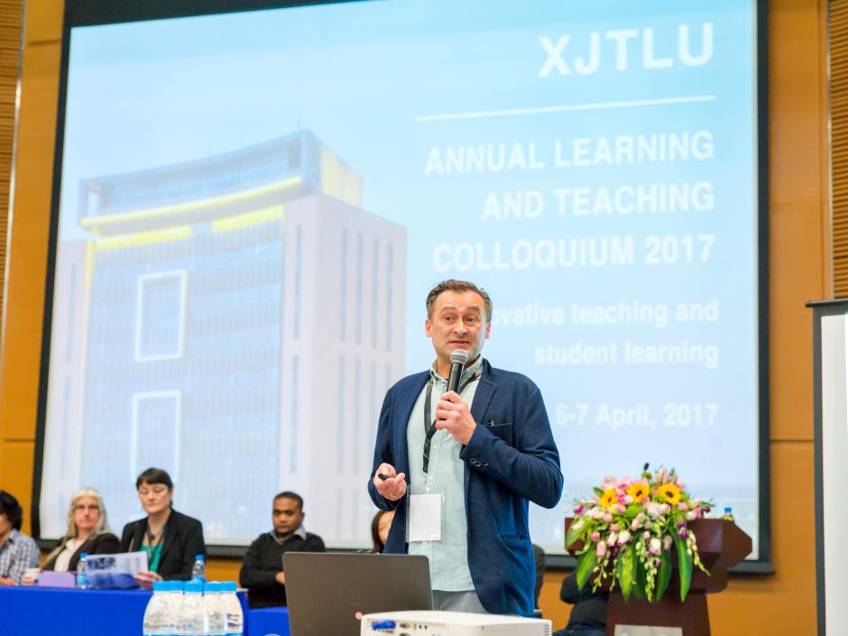 教学研讨会助推永利集团yl6809官网教学研究迈向新高度
