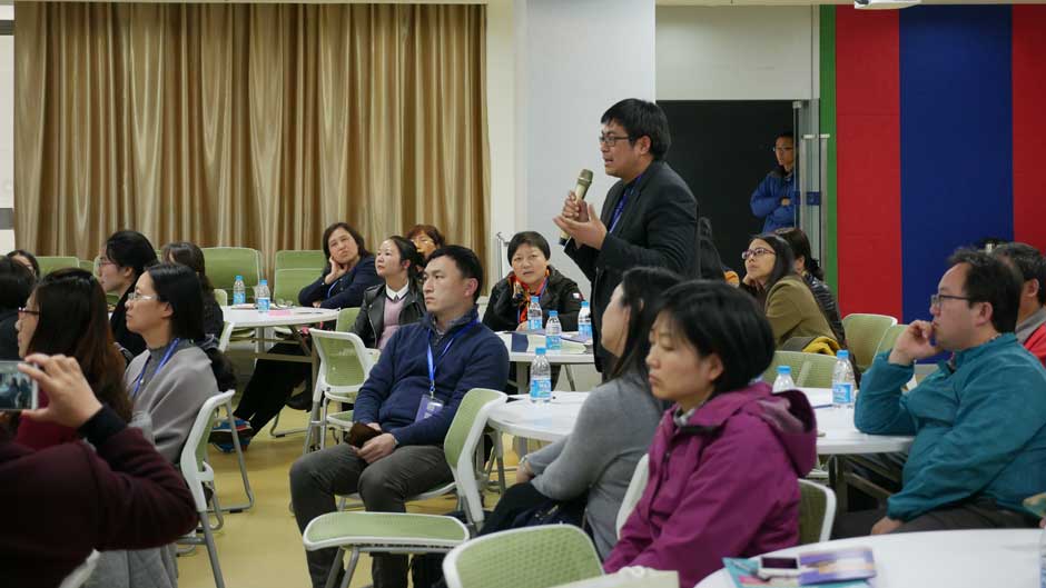 永利高校教学管理研修项目与国内教育从业者探讨大学教学管理转型
