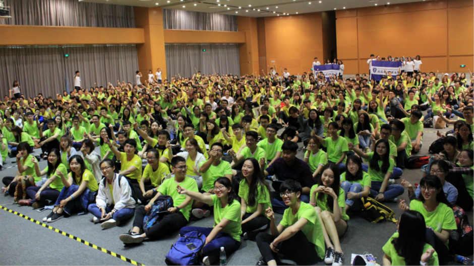 Launch ceremony for Summer Social Practice programme