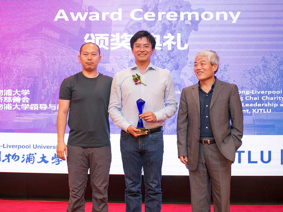 永利三位学者顺利完成省高校哲学社科基金项目结项