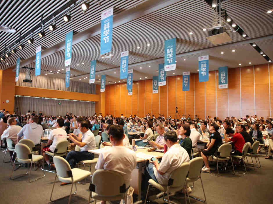 2017国际STEM科学节在永利集团yl6809官网举行