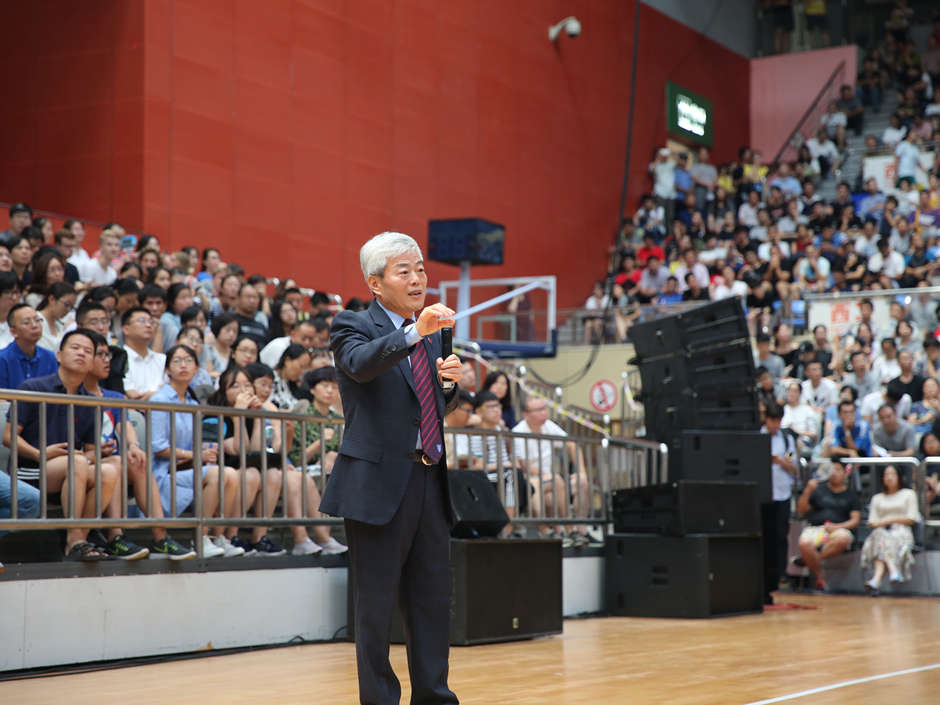 敢于引领：开启永利教育新纪元——执行校长席酉民教授教师节致辞