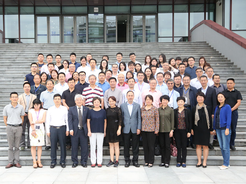 “管理学在中国”2017年会在永利召开